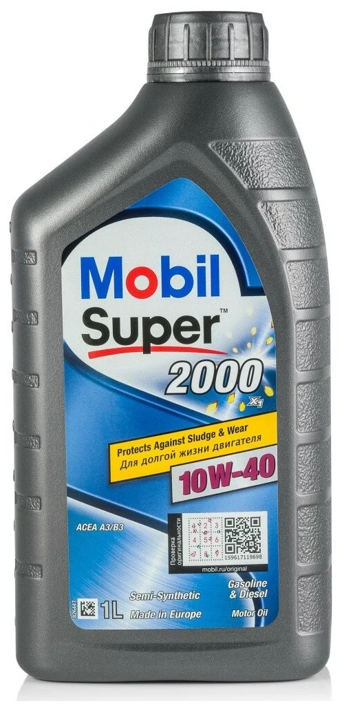 Масло Mobil Super 2000 X1 10w-40 п/с 1л.