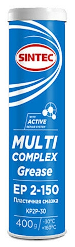 Sintec MULTI COMPLEX GREASE EP 2-150, 400гр.