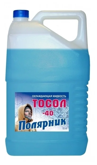 Тосол-40 ТС Полярник 10 кг